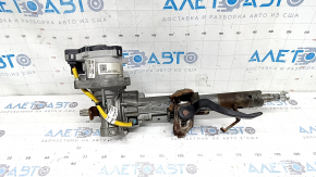 Kia Sportage 23-25 2.5" Electric Power Steering Column with Start-Stop