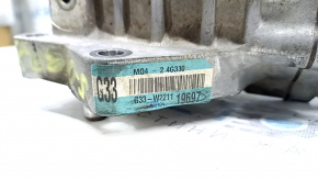 Front Transfer Case Gearbox Kia Sportage 23-26 2.5 49kW