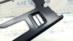 Ford Fusion mk5 17-20 plug-in center console trim, scratches