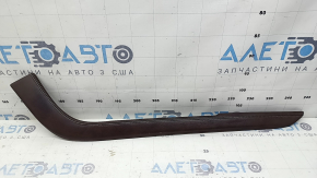 Left side center console trim for Ford Fusion mk5 17-20, upper, brown leather, scratches, nicks, broken mount