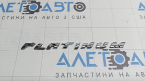 Ford Fusion mk5 13-18 trunk lid PLATINUM emblem