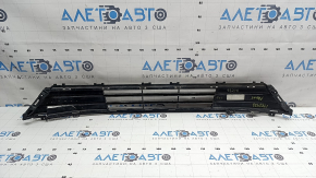 Ford Fusion mk5 17-18 front bumper lower grille structure, cracked