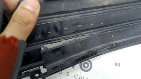 Ford Fusion mk5 17-18 front bumper lower grille structure, cracked