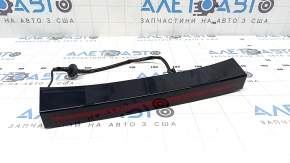 Brake light Hyundai Santa Fe 24-26