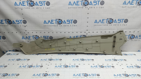 Ford Fusion mk5 13-20 center console trim, right side, lower, gray, dry-cleanable