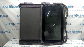 Ford Fusion mk5 13-20 hatch assembly, gray curtain, dry-cleanable