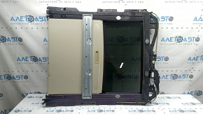 Ford Fusion mk5 13-20 hatch assembly, gray curtain, dry-cleanable