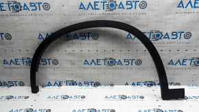 Front left wing arch trim BMW X1 F48 16-22 structure