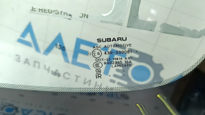 Subaru Forester 25-26 Base windshield, with heated chambers, athermal