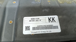 Toyota Prius 50 19-22 nickel metal battery, 77kJ, 5.2-6.0 Ah, 2019