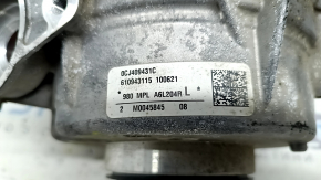Transfer case for Audi A5 F5 21-25 MHEV 71k without block, 83k