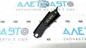 Subaru Forester 25-26 Hood Latch Bracket