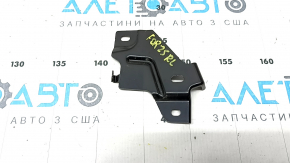 Left rear panel bracket for Subaru Forester 25-26