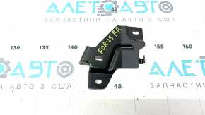 Right rear panel bracket for Subaru Forester 25-26