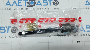 Steering rod left Jaguar F-Pace X761 17- CTR