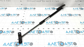Left tailgate shock absorber for Subaru Forester 25-26 with brackets
