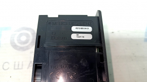 USB HUB, SD Mercedes W213 E 300/400/450/53/63 17-18 scratches