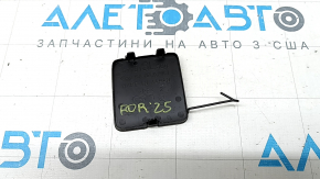 Rear bumper plug for Subaru Forester 25-26 hook structure
