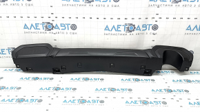 Subaru Forester 25-26 rear bumper lip, Base, Premium, with trim, scratches