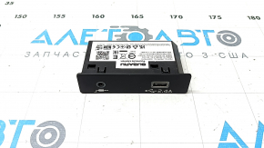 USB Hub, AUX front Subaru Forester 2025-2026
