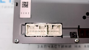 Subaru Forester 25-26 head unit without navigation