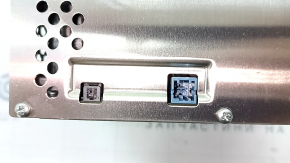 Subaru Forester 25-26 head unit without navigation