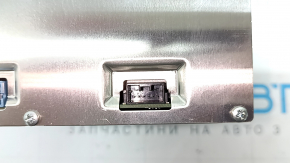Subaru Forester 25-26 head unit without navigation