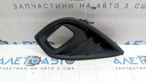 Left front bumper grille for Toyota Highlander 20-26 under fog lights, chips
