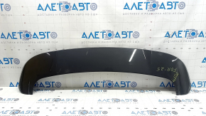 Subaru Forester 2025-2026 trunk spoiler scratches