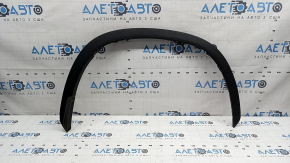 Front right fender arch trim for Toyota Highlander 20-26, structure, scratches