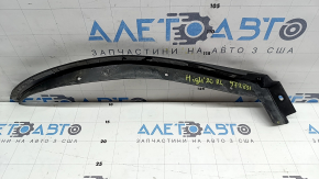 Rear left fender arch trim for Toyota Highlander 20-26 on the front body, scratches