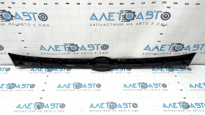 Subaru Forester 25-26 trunk door molding scratches
