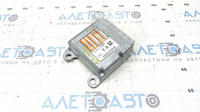 Subaru Forester 25-26 SRS airbag computer module for refurbishment