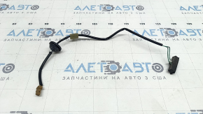 Subaru Forester 25-26 trunk release button