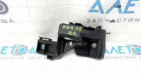Right rear bumper mount for Subaru Forester 25-26