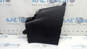 Left rear side center console trim for Toyota Highlander 20-22, black, without console, scratches