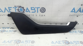 Left side center console trim for Toyota Highlander 20-26, black, scratches