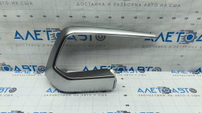 Right front bumper molding for Kia Sportage 23-25