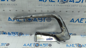 Right front bumper molding for Kia Sportage 23-25