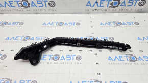 The left rear bumper mount for a Nissan Leaf 13-17 is broken.