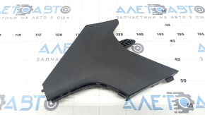 Upper left center console trim for Hyundai Santa Fe 24-26 front, gray