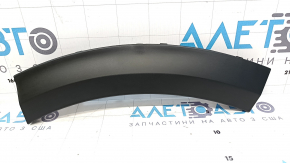 Front right fender arch trim Kia Niro 17-19 HEV, PHEV on bumper OEM