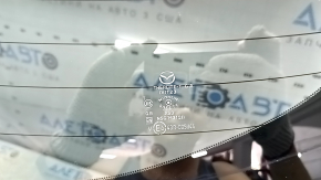 Mazda CX-5 17-25 manual trunk lid with glass, tinted, blue 42M