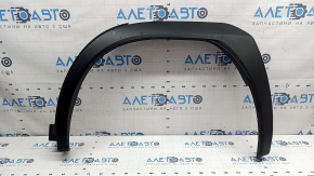 Rear left fender arch trim for Lexus UX 19-26, structure, scratches