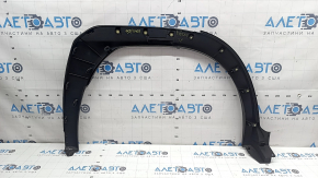 Rear left fender arch trim for Lexus UX 19-26, structure, scratches