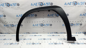 Front left fender arch trim for Lexus UX 19-26, structure, scratches