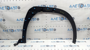 Front left fender arch trim for Lexus UX 19-26, structure, scratches