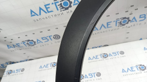 Front left fender arch trim for Lexus UX 19-26, structure, scratches