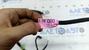 Lexus UX 19-26 rear right door wiring