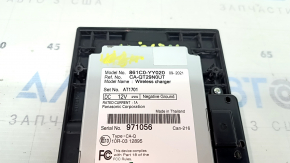 Toyota Highlander 20-22 Wireless Charging Module Scratched